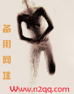渣男和女友闺蜜搂搂抱抱电视剧